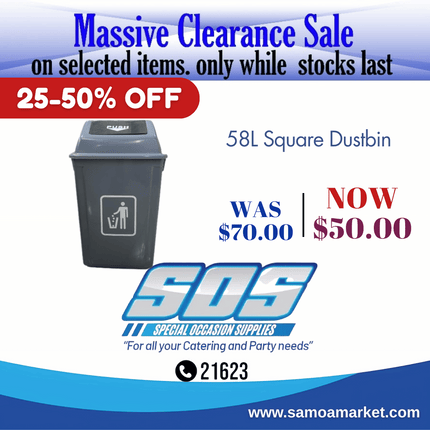 58L Square Dustbin "Pick Up From S.O.S LTD, Togafuafua"