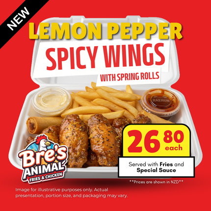 Lemon Pepper Spicy Wings (served with Fries) "PICKUP FROM BRE'S ANIMAL FRIES AT VAILIMA"