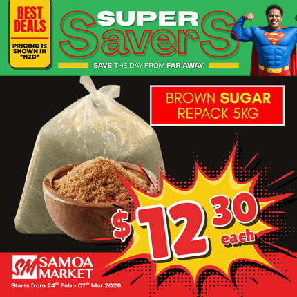 SUPERSAVER! Brown Sugar Repack 5kg "PICKUP FROM FARMER JOE SUPERMARKET VAITELE ONLY"
