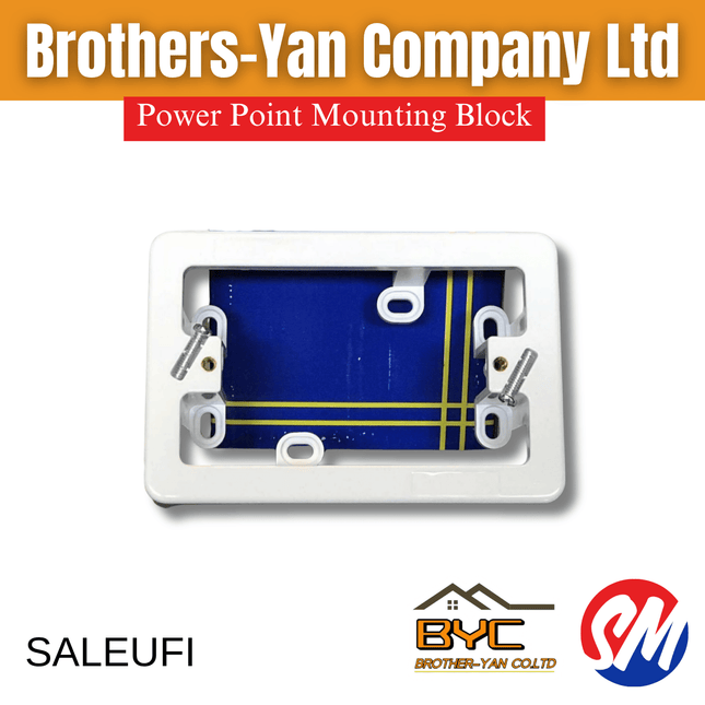 Power Point Mounting Block - "PICKUP AT BROTHERS YAN UPOLU"