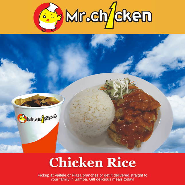 Chicken Rice "PICKUP FROM MR. CHICKEN PLAZA OR VAITELE"