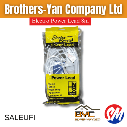 Electro Power Lead 8m - "PICKUP AT BROTHERS YAN UPOLU"