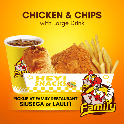 Chicken and Chips with Large Drink (PICK UP FROM FAMILY RESTAURANT SIUSEGA OR LAULI'I ONLY)