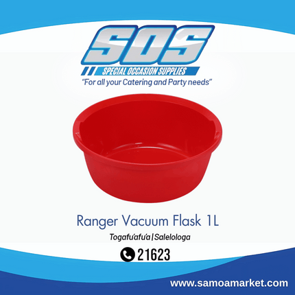 Design Bowl 21L "Pick Up From S.O.S LTD, Togafuafua"