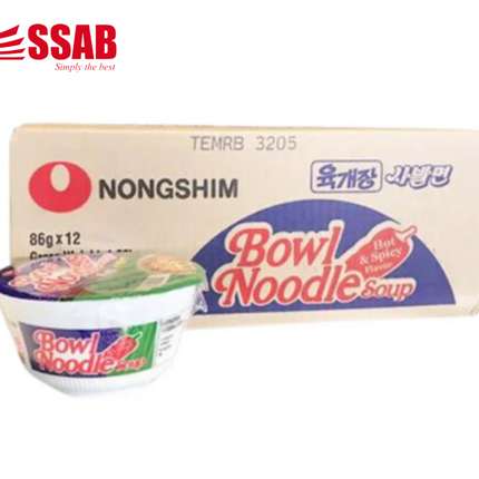 NongShim Bowl Noodle 86g x 12 "PICK UP AT SSAB BARGAINS SINAMOGA ONLY" - 1