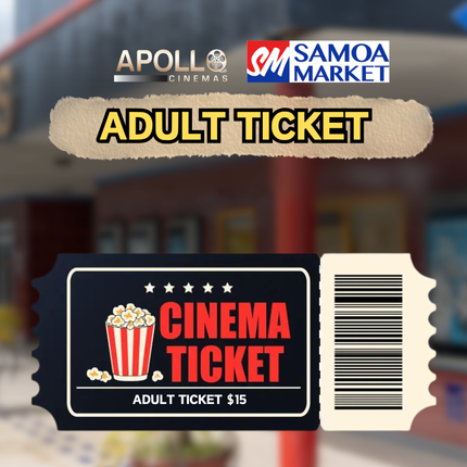 Adult Ticket - "1 X ADULT MOVIE TICKET"