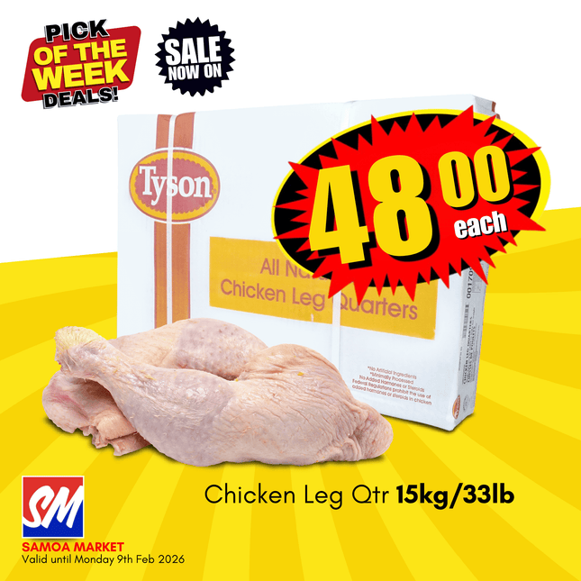 Chicken Leg Quarter Pusamoa 33LBS/15KG - [Brand may vary] "PICKUP FROM AH LIKI WHOLESALE"