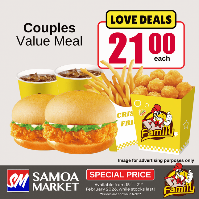 LOVE DEAL! Couples Value Meal (PICK UP FROM FAMILY RESTAURANT SIUSEGA OR LAULI'I ONLY)