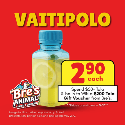 Vaitipolo "PICKUP FROM BRE'S ANIMAL FRIES AT VAILIMA"
