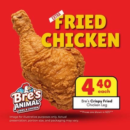 Extra** Fried Chicken Leg "PICKUP FROM BRE'S ANIMAL FRIES AT VAILIMA"
