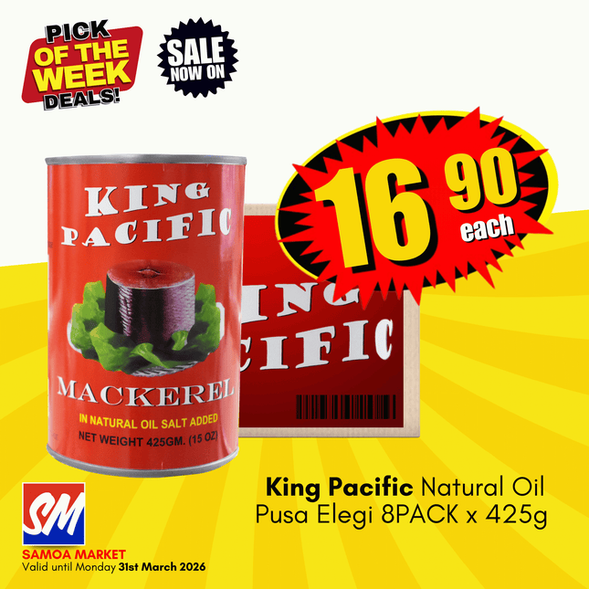 King Pacific Natural Oil Pusa Elegi 8PACK x 425g "PICKUP FROM AH LIKI WHOLESALE"