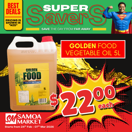 SUPERSAVER! Golden Food Vegetable Oil 5L - "PICKUP FROM FARMER JOE SUPERMARKET VAITELE ONLY"