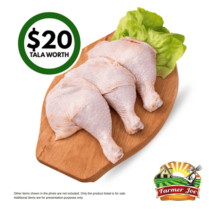 Chicken Leg Quarter US Imported Frozen $20 Tala Value - "PICKUP FROM FARMER JOE SUPERMARKET UPOLU ONLY"