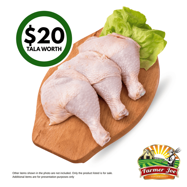 Chicken Leg Quarter US Imported Frozen $20 Tala Value - "PICKUP FROM FARMER JOE SUPERMARKET UPOLU ONLY"