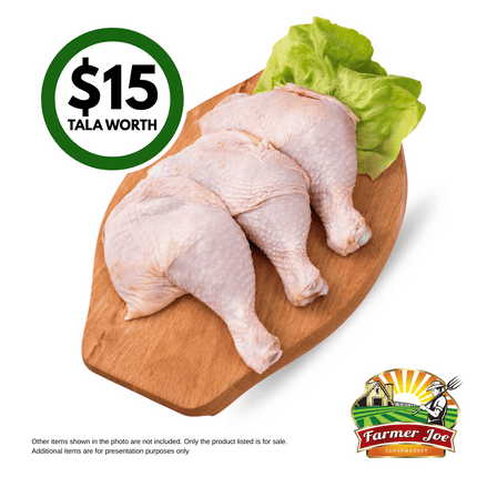 Chicken Leg Quarter US Imported Frozen $15 Tala Value - "PICKUP FROM FARMER JOE SUPERMARKET UPOLU ONLY"