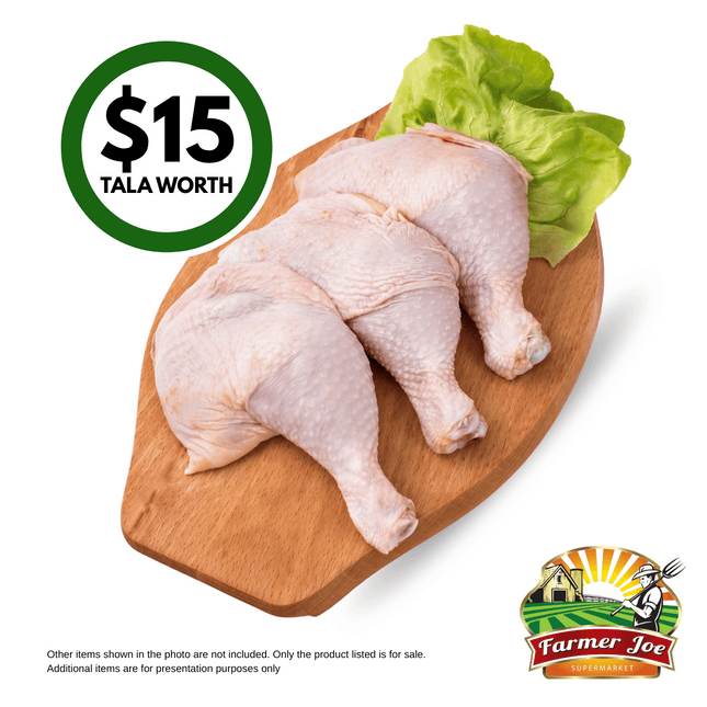 Chicken Leg Quarter US Imported Frozen $15 Tala Value - "PICKUP FROM FARMER JOE SUPERMARKET UPOLU ONLY"