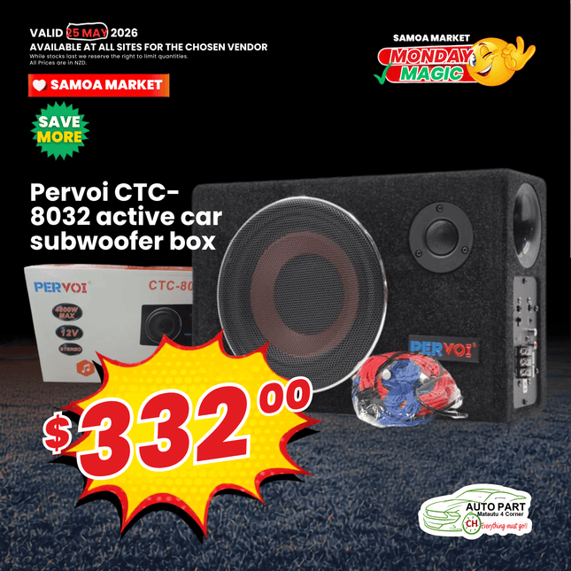 MAGIC MONDAY! Pervoi CTC-8032 Active Car Subwoofer Box "PICKUP FROM AUTO PARTS, MATAUTU"