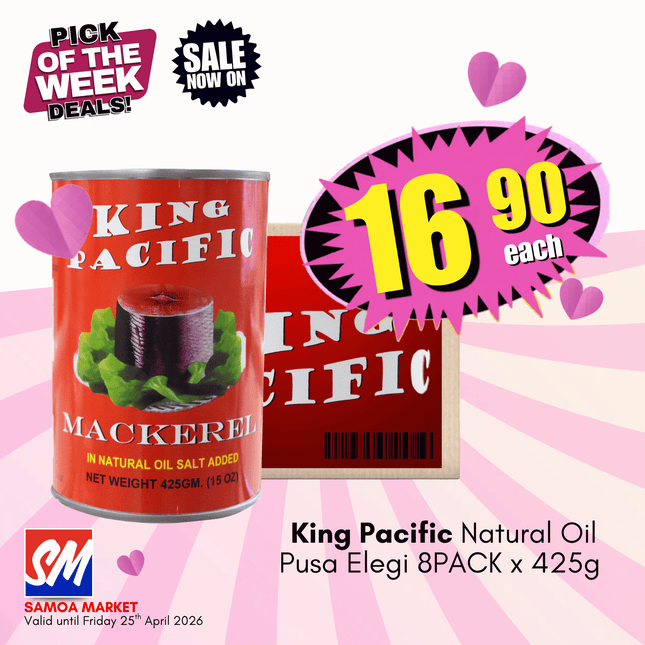 King Pacific Natural Oil Pusa Elegi 8PACK x 425g "PICKUP FROM AH LIKI WHOLESALE"