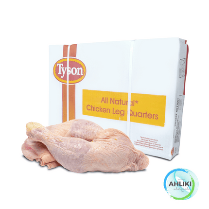 Chicken Leg Quarter Pusamoa 33LBS/15KG - [Brand may vary] "PICKUP FROM AH LIKI WHOLESALE"