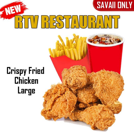 Crispy Fried Chicken LRG "PICKUP FROM RTV SALELOLOGA" - Samoamarket.com