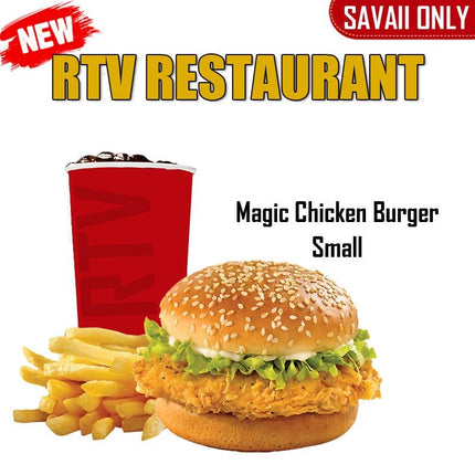 Magic Chicken Burger SML "PICKUP FROM RTV SALELOLOGA" - Samoamarket.com