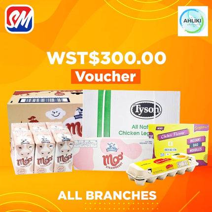 Ah Liki Wholesale WST$300 Voucher "REDEEM AT AH LIKI WHOLESALE" - Samoamarket.com