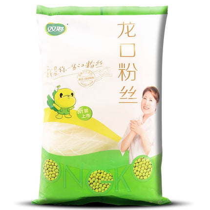Longkou Vermicelli Lialia Sapasui Small 250g By 10Pack PICKUP FROM AH LIKI WHOLESALE" - Samoamarket.com