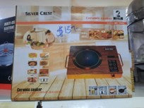 Silver Crest Ceramic Cooker - "PICKUP FROM FARMERS SNPF PLAZA ONLY" #Kitchenware Farmers SNPF PLAZA 