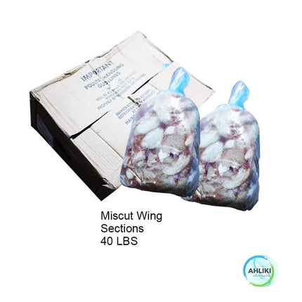 US Chicken Wings Mis - Cut 10lbs x 4 - 7690235 [SORRY, SOLD OUT] "PICKUP FROM AH LIKI WHOLESALE" - Samoamarket.com